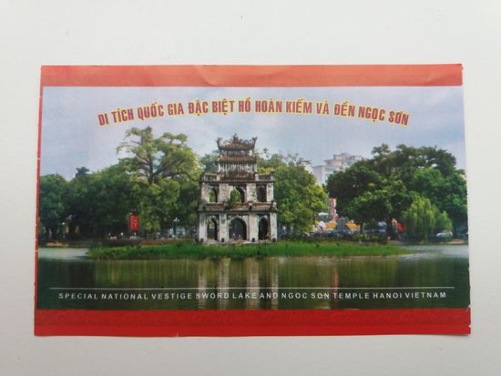 Ticket für den Jadeberg Tempel am Hoan Kiem See 30000 VND = 1,25 Euro
