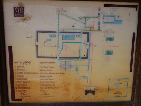 Auf der zum Teil sehr kunstvol gestallteten Terrase des Lebrakönigs aus dem 13. Jh. fanden Einäscherungen von Königen statt