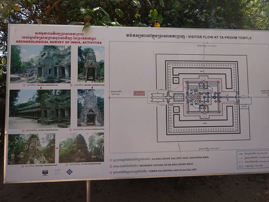 Plan von Ta Prohm