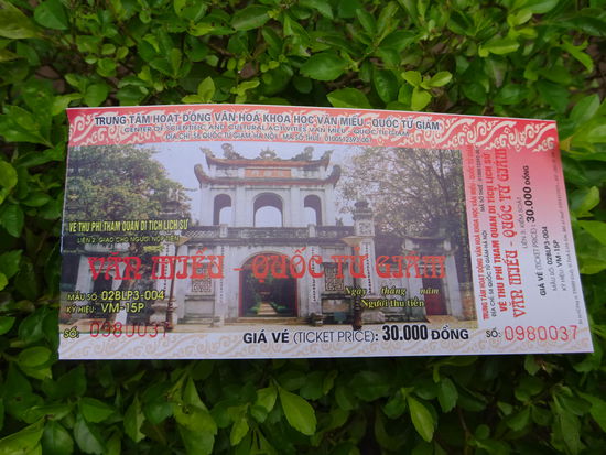 Eintritt :  30000 VND = 1,25 Euro