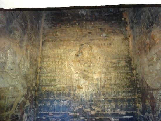 Der Hindu - Tempel  Prasat Kravat in Angkor aus dem 10. Jh.