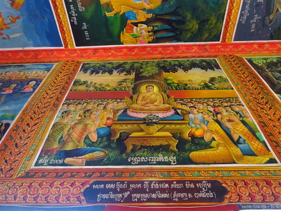 Pagode am Lolei Tempel