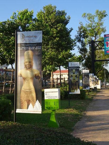 Angkor National Museum in Siem Reap
