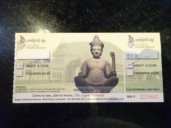 Ticket für stolze 12 USD