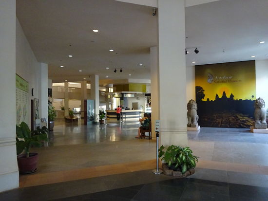 Angkor National Museum in Siem Reap