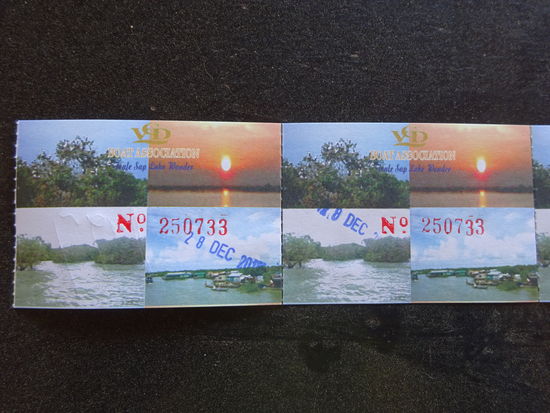 Mein Ticket für sehr stolze 30 USD  !! 