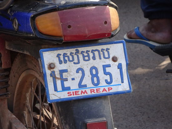 Moped Kennzeichen in Siem Reap