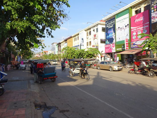 Siem Reap