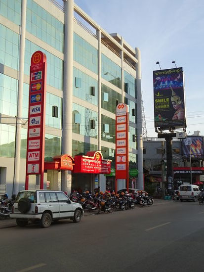 Geldautomaten ( ATM ) in Siem Reap