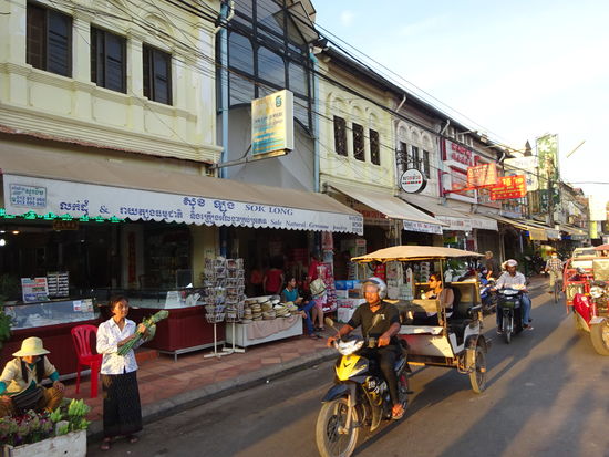 Siem Reap