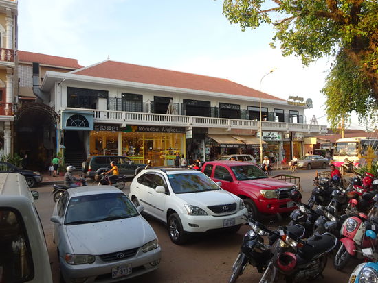Siem Reap
