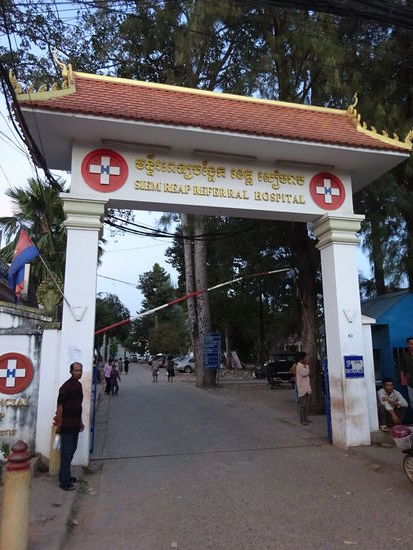 Krankenhaus in Siem Reap