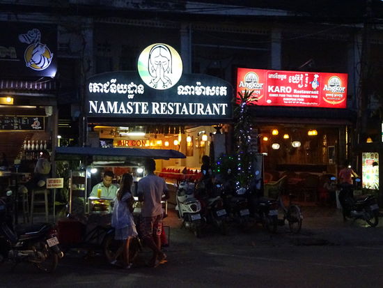 Es wird langsam Dunkel in Siem Reap  und die Partys können beginnen
