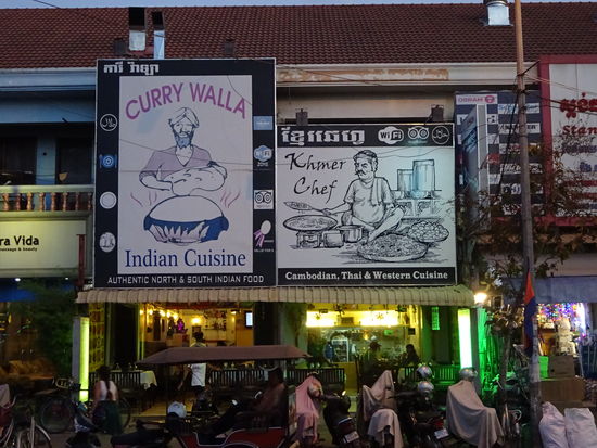 Khmer Restaurant aber ständig überfüllt