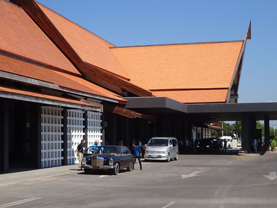 Airport Siem Reap