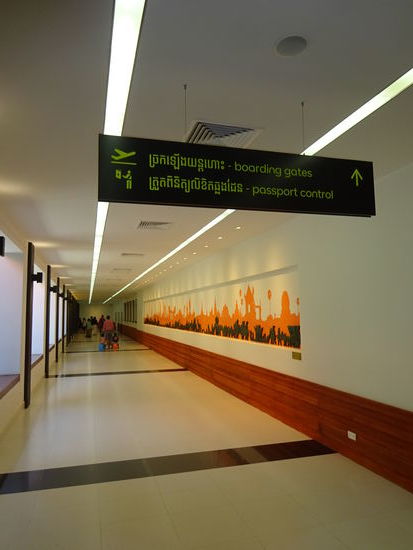 Airport Siem Reap