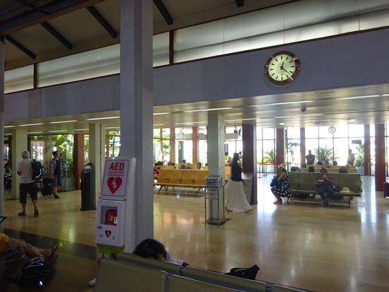 Airport Siem Reap