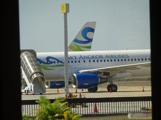 Airport Siem Reap
