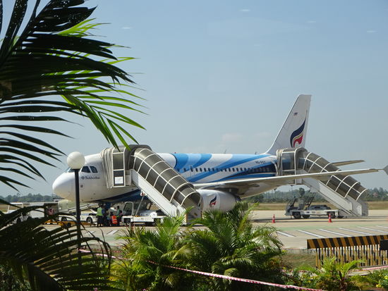 Airport Siem Reap
