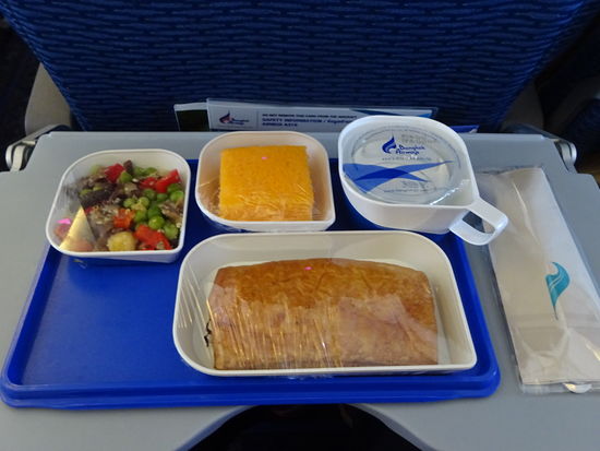 Auch Bangkok Airways sorgte gut für mich 