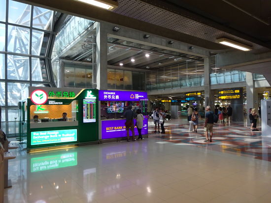 Bangkok Suvarnabhumi International Airport