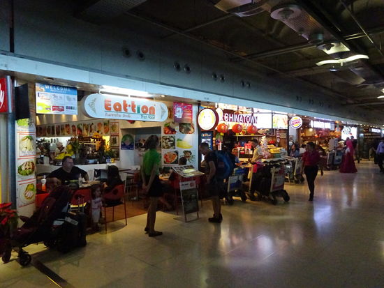 Bangkok Suvarnabhumi International Airport