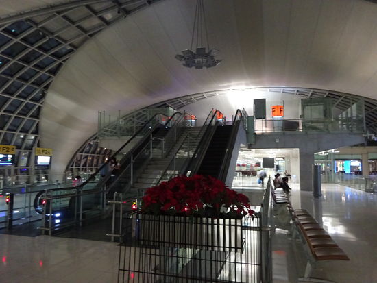 Bangkok Suvarnabhumi International Airport