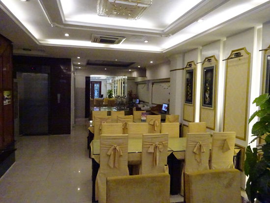 Das Restaurant im Eingangsbereich