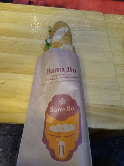 Chicken Baguette für 28000 VND = 1,15 Euro