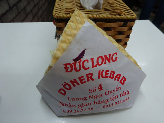 1 Dönner 30000 VND = 1,25 Euro