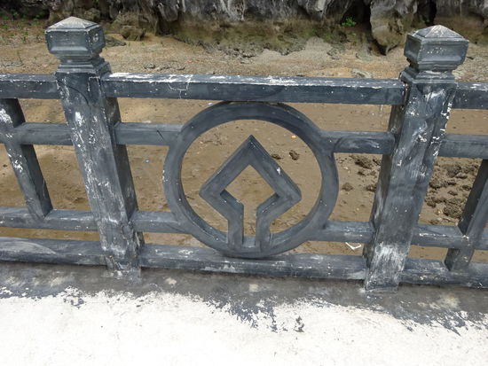 Auch hier im Geländer Zeichen der Unesco