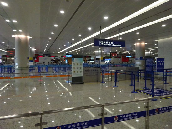 Einreise am Flughafen Shanghai Pudong
