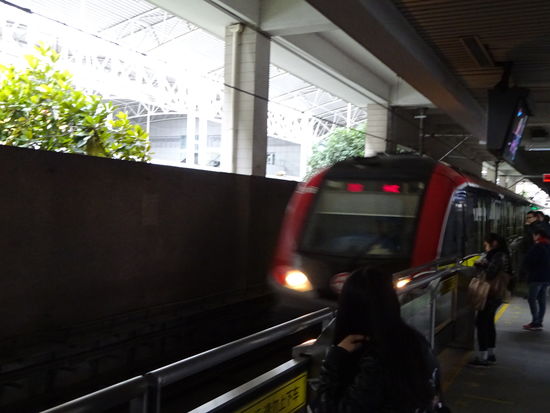 Metro Linie 4 ( Ringlinie ) in Shanghai
