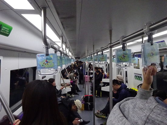 Metro Linie 4 ( Ringlinie ) in Shanghai