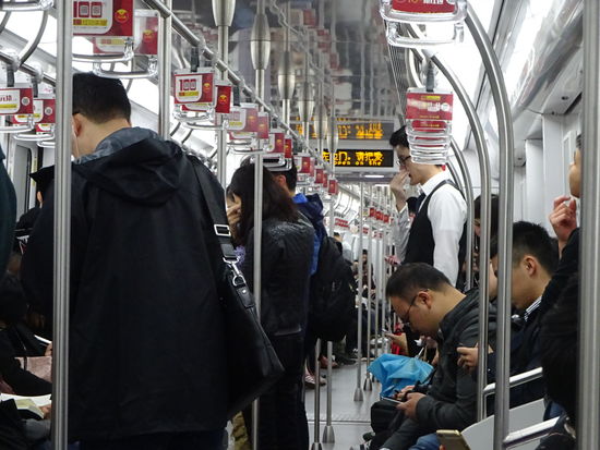 Metro Linie 1 Shanghai