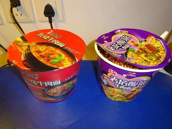 Selbstversorgung pro Becher 5 Yuan = 0,65 Euro