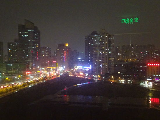 Blick aus dem Fenster