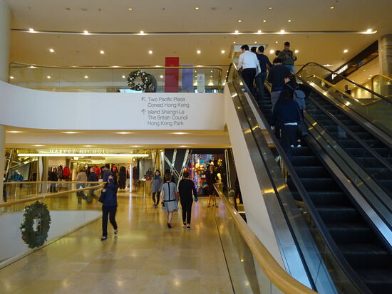 Gerade aus geht es zum Hong Kong Park