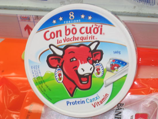 Ein Stueckchen Heimat im Kuehlregal