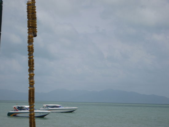 Blick nach Koh Phangan