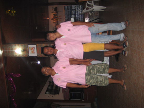 Pi Mee, Aung, Din