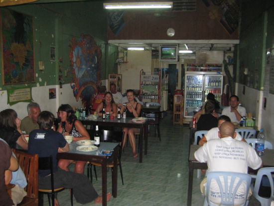 Papaya Restaurant