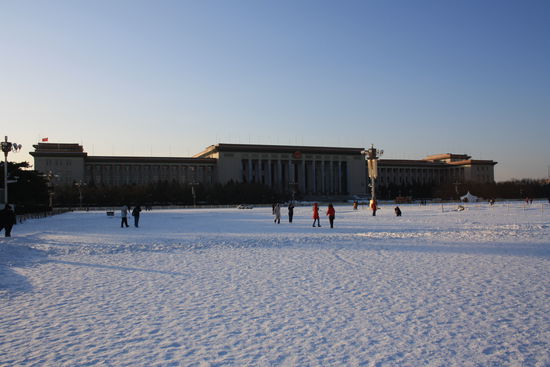 Das Zentrum des chinesischen Kommunismuses