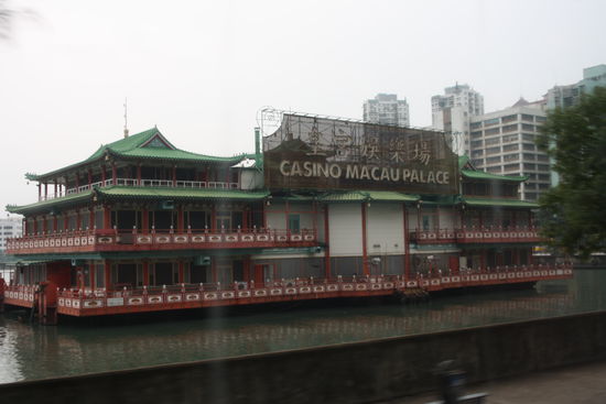 Mehr haben wir nicht gesehen vom Macao