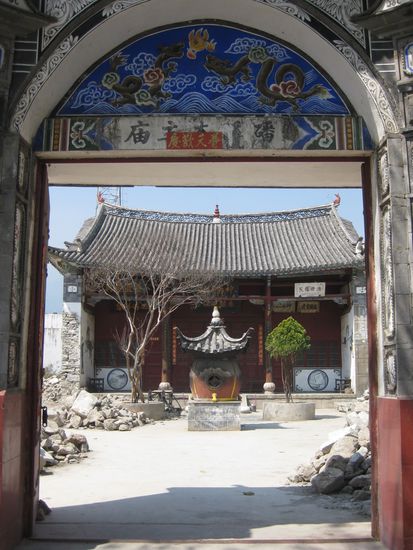 Hier in den Dörfern um den See ist das echte China noch zu finden