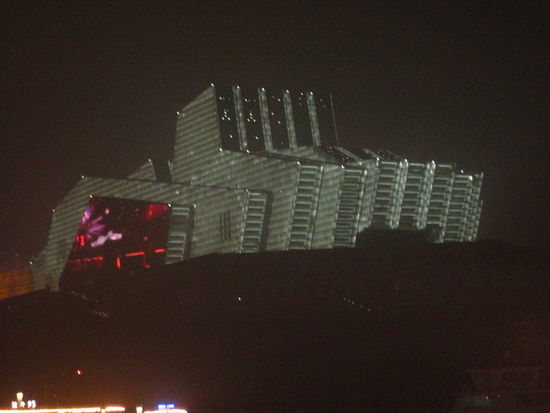 Das Opernhaus von Chonqing