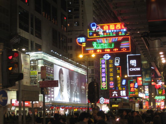 Hier sind alle Marken vertreten