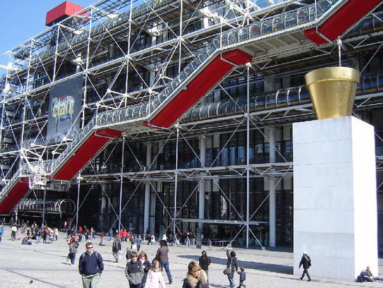 2007 Paris - Centre Pompidou