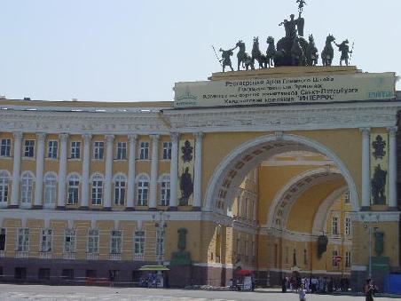 St. Petersburg 2002 - Das Generalstabsgebäude