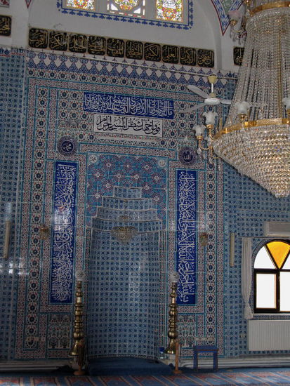 2009 - Moschee; Gebetsnische des Vorbeters nach Mekka gerichtet